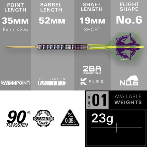 Target Luke Littler World Champion 2025 Edition Steel Tip Darts - 23gm (set of 3 darts)