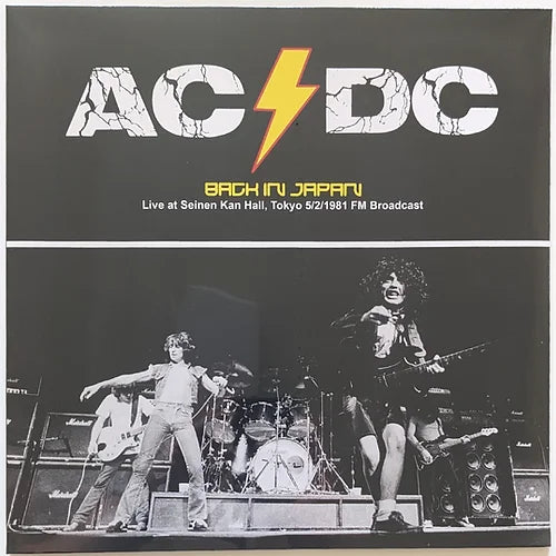 AC/DC – Back In Japan (Live At Seinen Kan Hall, Tokyo 5/2/1981 FM Broadcast) - The Hobby Swap