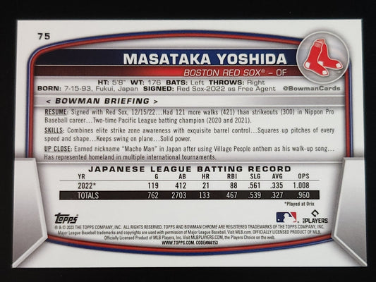 Masataka Yoshida 2023 Bowman Chrome Sapphire Rookie Orange 62/75 #75 Red Sox - The Hobby Swap