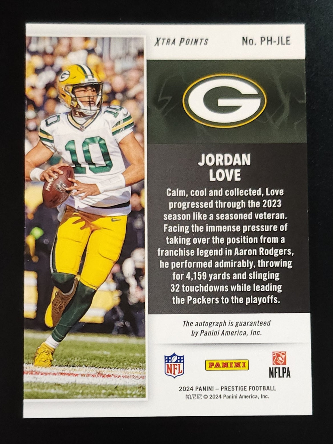 Jordan Love 2024 Prestige Power House Auto Xtra Points Gold 8/10 #PH-JLE Packers - The Hobby Swap