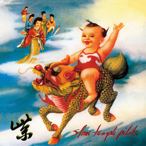 Stone Temple Pilots ‎– Purple