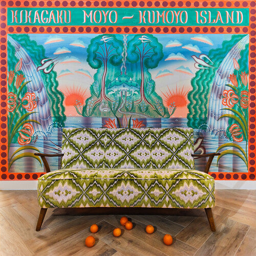 Kikagaku Moyo -  Kumoyo Island