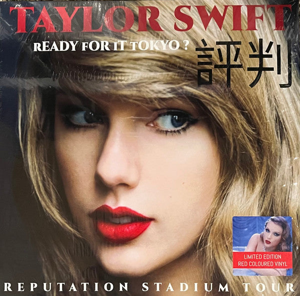 Taylor Swift – Ready For It Tokyo?